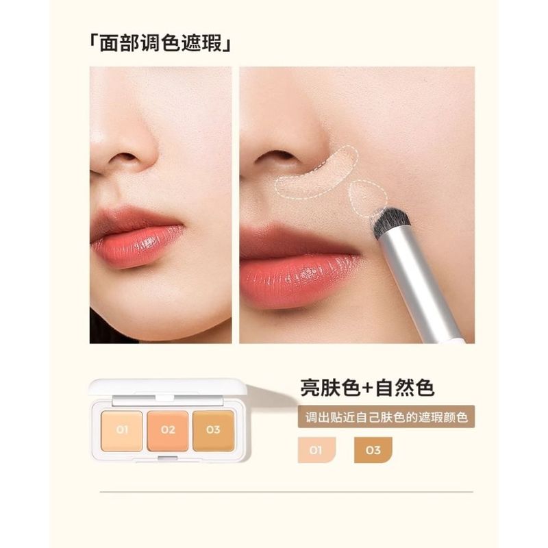 KATO-KATO - Drei kleine Käse-Concealer