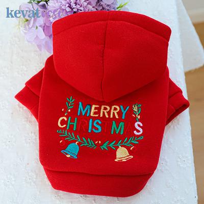 Christmas Dog Hoodies Winter Warm Dog Clothes for Small Medium Dogs Yorkshire Chihuahua Clothing Cute Puppy Clothes Pet Supplies