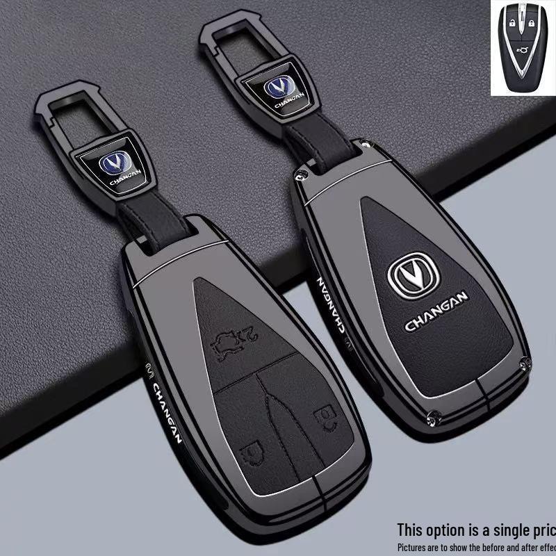 Changan Eado Key Case for CS75Pro, CS55Plus, Yidong: Fourth Gen Car Bag, Buckle Shell.
