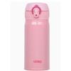 Thermos JNL-352 Stainless Steel Vacuum Insulated Mug