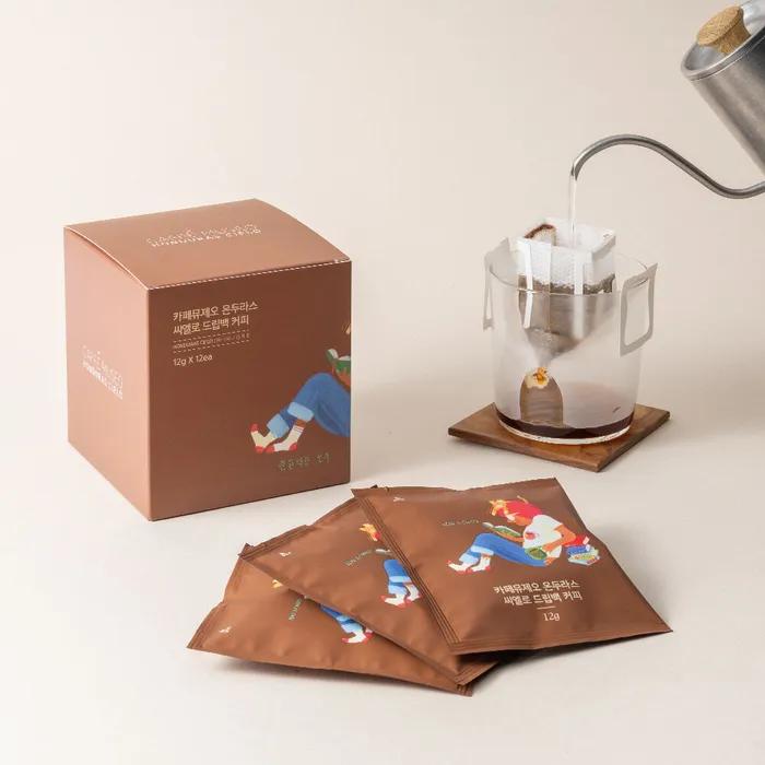 Cafe Museo Honduras Cielo Drip Bag 12EA