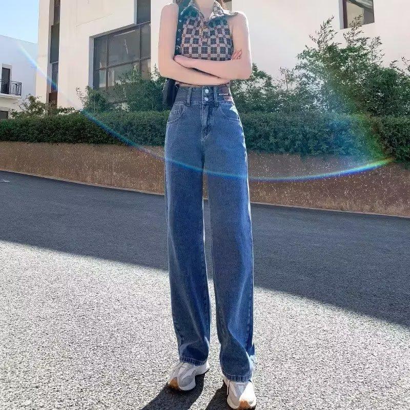 Nostalgic Retro Jeans Women's Spring Leather Brand Design Sense Ic Loose High Waist Straight Mopping Pants