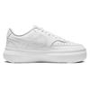 Nike Court Vision Alta Low Triple White Women's Sneakers DM0113-100
