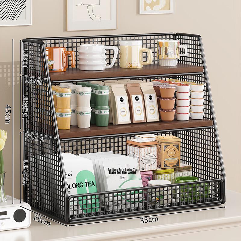 ZISIZ Multi-Layer Countertop Organizer