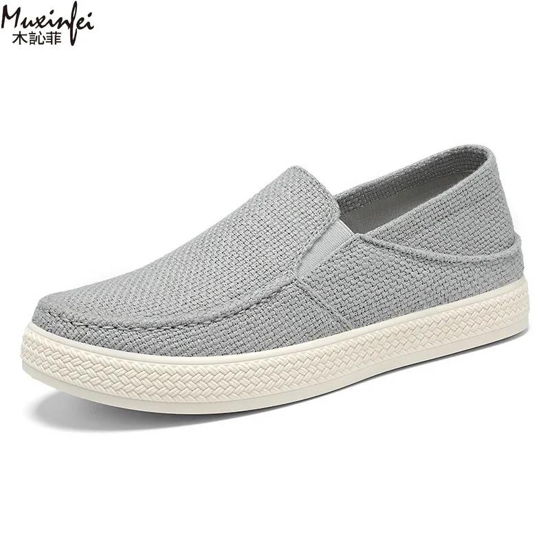 Mode Modische Und Bequeme Lässige Sneaker Weiche Sohle Atmungsaktive Herrenschuhe 2025 Herren Sommer-Sneaker Günstige Schuhe Ausverkauf