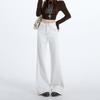 Koreanischer Stil High-Waist Schlagweite Weite Beine Jeans für Damen - Schlankmachend, Lockere Passform, Frühjahrskollektion