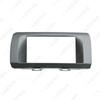 Toyota Bb/Daihatsu Coo/Subaru Dex/Materia Double Din Car Audio Frame Panel