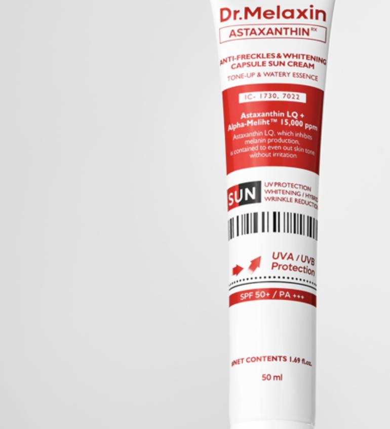 Dr.Melaxin Astaxanthin Whitening Capsule Sunscreen Radiance Hydrating 50ml Sun Care K-Beauty