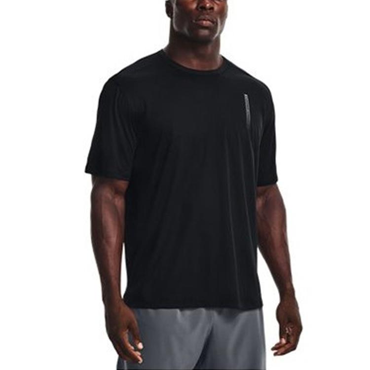Under Armour Coolswitch T-shirt 'Black' Men's 1370362-001
