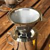 Cone Coffee Filter Holder 304 Stainless Steel Double-layer Coffee Drip Filtration Rack Reusable No Filter Paper Kitchen Gadgets