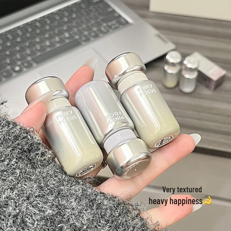 PinkyFocus Radiant Hydrating Lip Gloss - Nude Whitening Shine