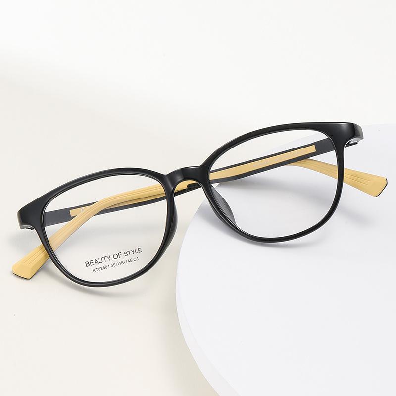 JYL TS Women's Square Optical - Myopia-Ready Minimalist Literary Frames GTP-KT62601