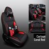 CLY Custom Sports Leather Seat Cover for Geely Vision X3 - All-Season Mat