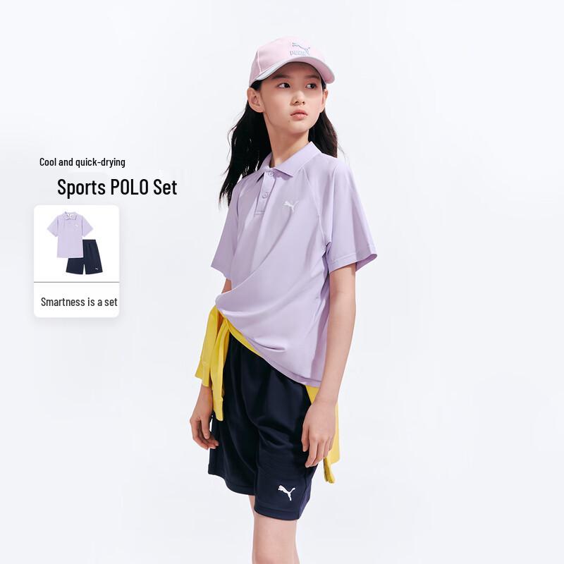 PUMA Kids 2026 Summer Short Sleeve Polo Set 120cm