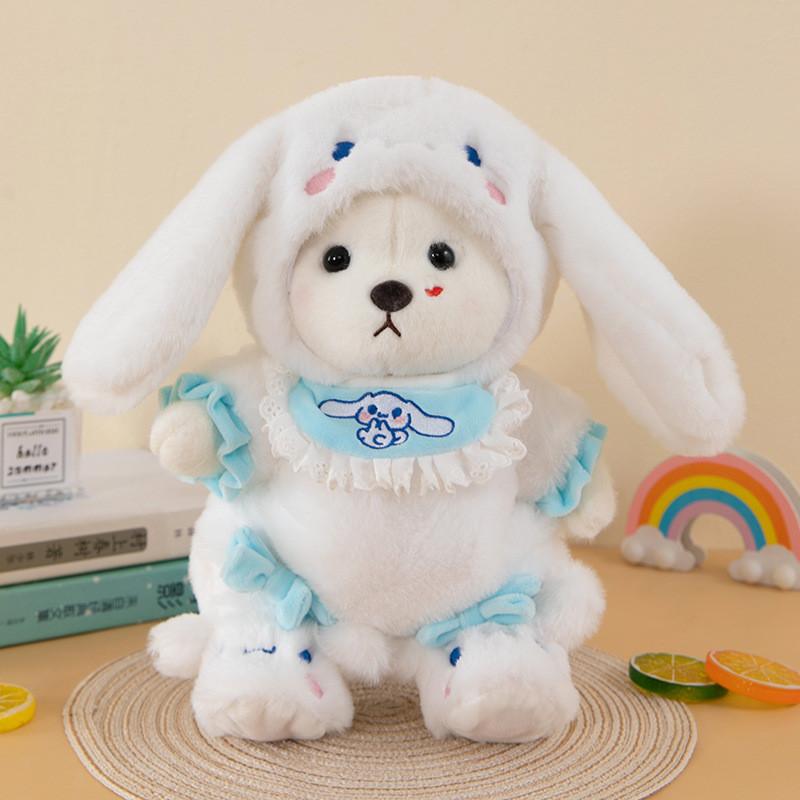 Plush Teddy Bear Toy With Shark Costume For Kids Gift And Collectors