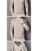 Woodpecker Men's Fleece-Lined Long Sleeve Sweatshirt - Warm Autumn/Winter Round Neck Top