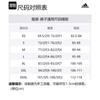 adidas Small Logo Woven Pants Woven Sweatpants Men's Legend Ink JE6109