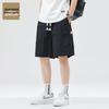 Jeanswest Men's Quick-Dry Athletic Shorts