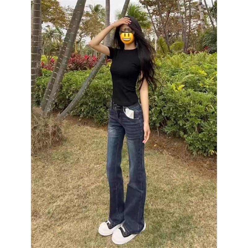 Jeans Retro Americanos de Cintura Alta Micro-Campana - Diseño Adelgazante de Longitud al Suelo para Mujer