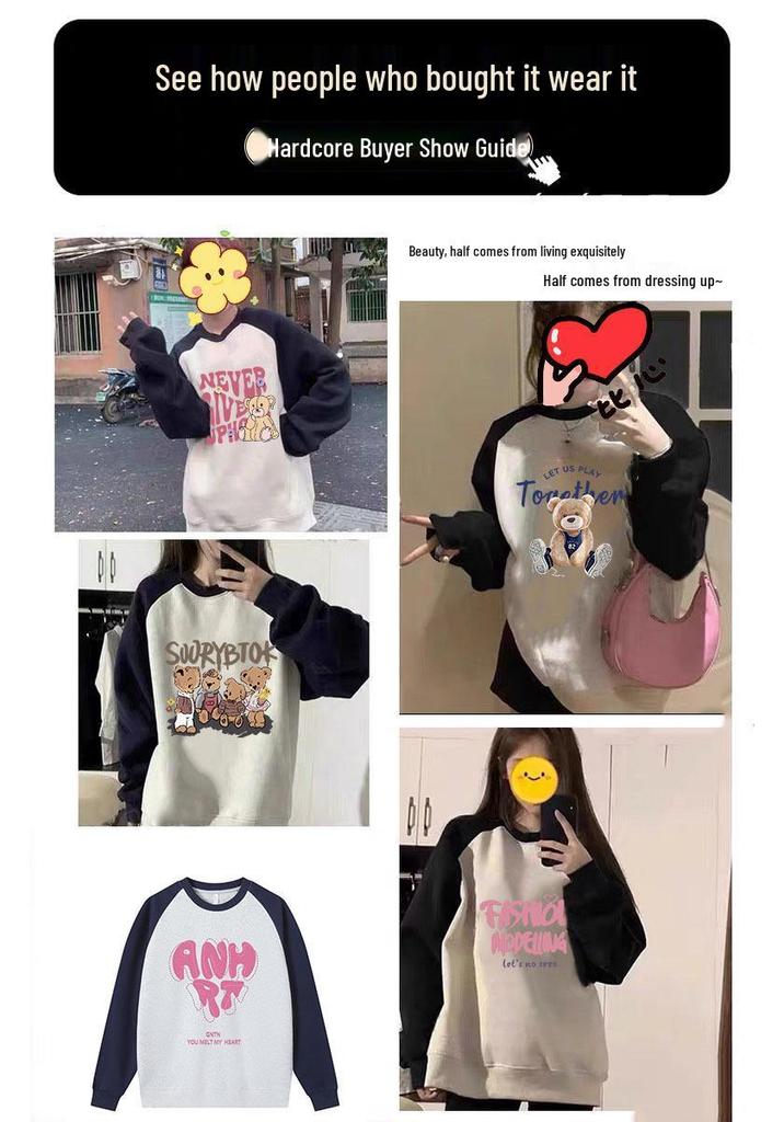 Felpa con cappuccio da donna rétro oversize a raglan - Manica lunga, design con lettere, girocollo, capospalla Autunno/Inverno