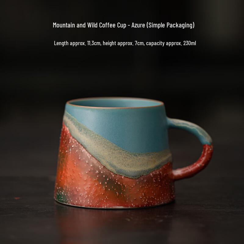 

OLOEY Ceramic Kiln-glazed Mug