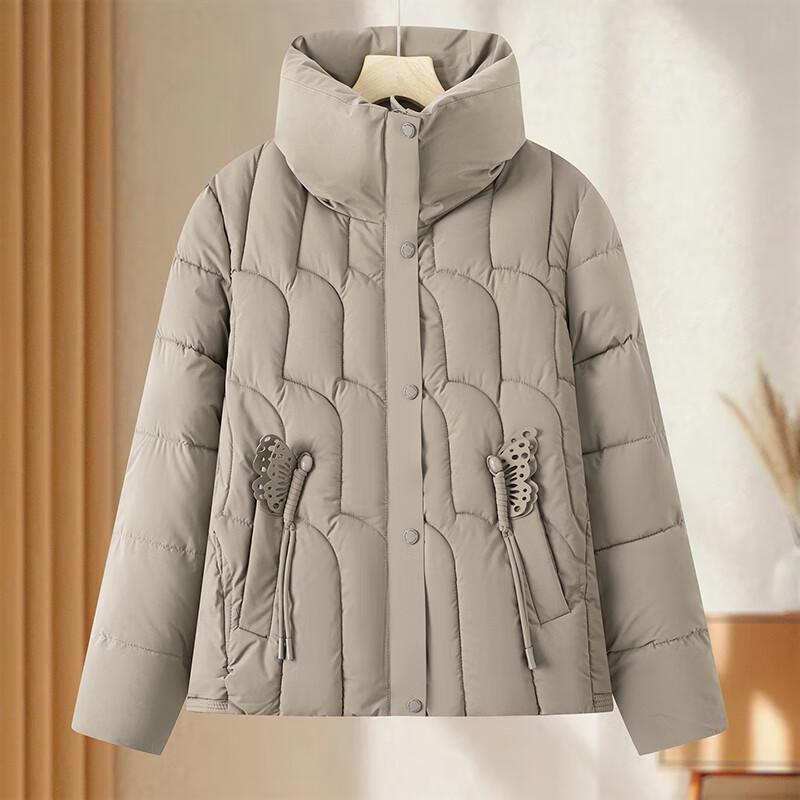 Hodo Women's Winter Short Padded Jacket