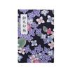 Cute Goshuincho Stamp with Mizuhiki Rubber Double Japanese Chirimen Temple Stamp Collection Book 16cm Hydrangea (Temple Book) Band, Page, Pattern,