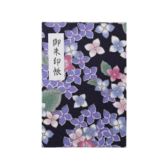 Cute Goshuincho Stamp with Mizuhiki Rubber Double Japanese Chirimen Temple Stamp Collection Book 16cm Hydrangea (Temple Book) Band, Page, Pattern,