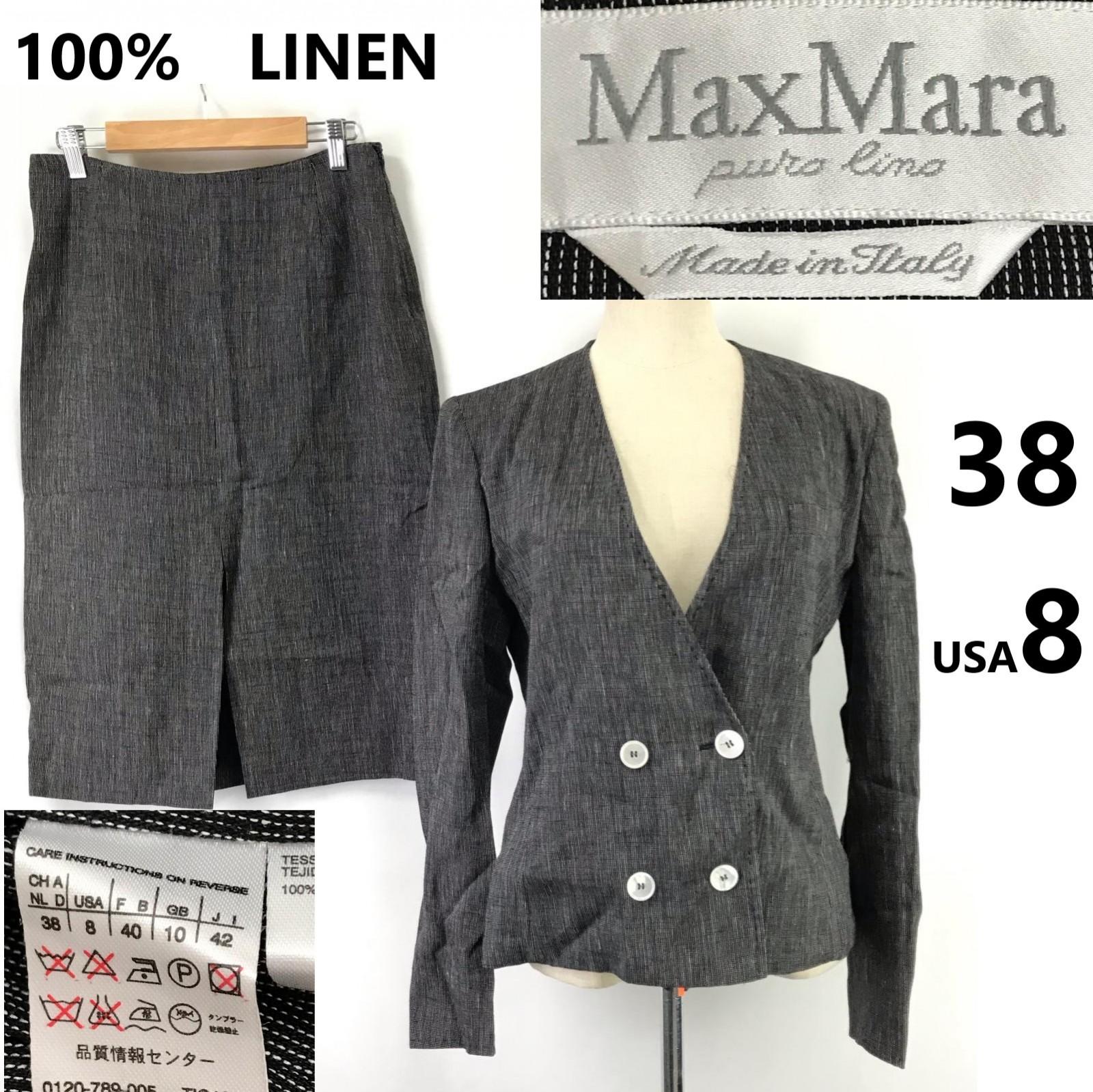 

MAX MARA Linen Slit Skirt Set [Italy/Women L-XL/Gray] Jacket Skirt(USED)