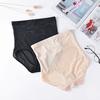 Women's High-Waisted Tummy Control Underwear Waist Trainer Abdomen-Slimming Anti-Roll Edge Body Shaping Butt Lifting Seamless Panties