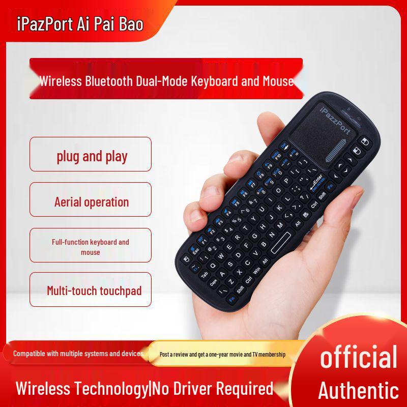 2025 Dual-Mode Wireless Touchpad Keyboard & Mouse Set for Laptops