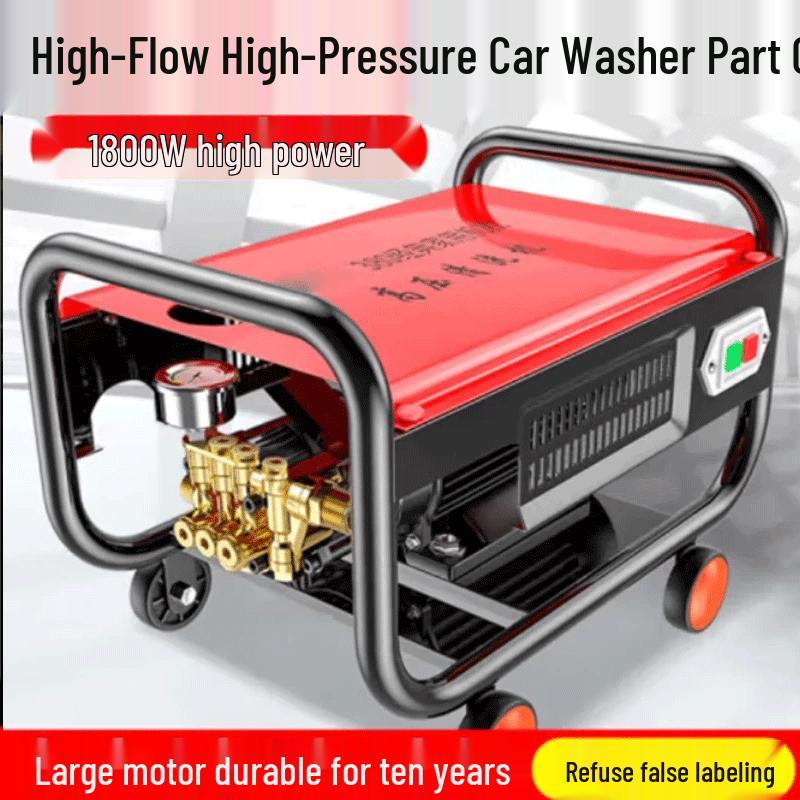 Horizontal High-Pressure Washer