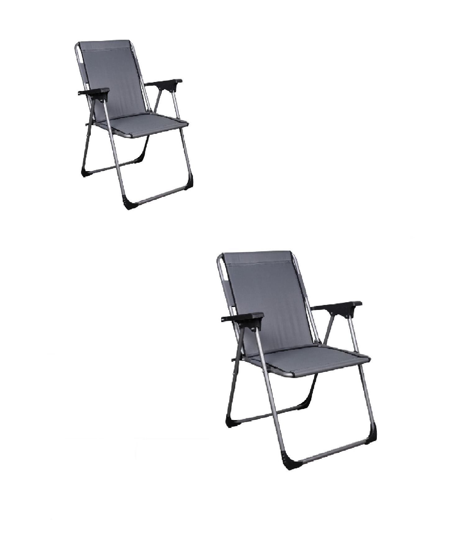 

Flora Nature Flora 2-Set Складной роскошный стул для кемпинга и пикника (серый)