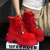 Martin Boots Women's New Small Heightening Non-slip Rhubarb Boots Fringed Matte Locomotive Boots