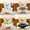 Plush Teddy Bear Toy With Love Heart Pendant And Skirt Decoration For Children