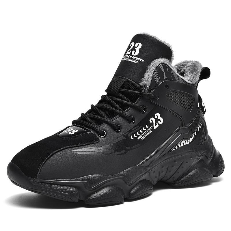 

Удобные и теплые новые молодежные высокие баскетбольные велюровые спортивные туфли повседневные на платформе папины кроссовки 39 чёрный