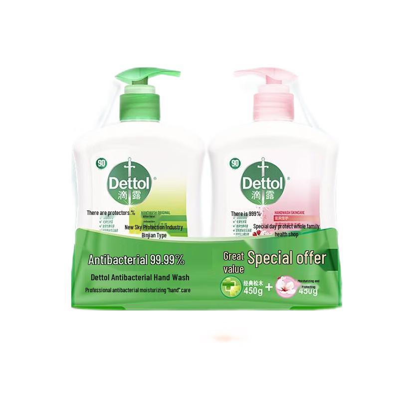 Dettol Antibacterial Hand Wash Variety Pack