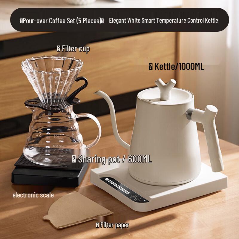 Japanese Style Electric Gooseneck Kettle