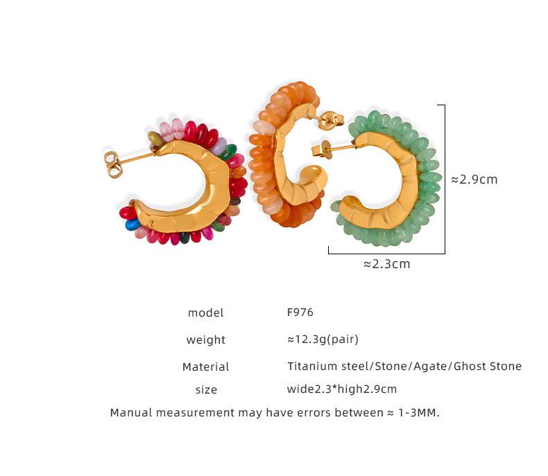 Gold-Plated C-Shaped Earrings with Multi-Color Natural Stone Inlay