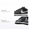Dunk Low GS Black Panda 2.0 Kids Sneakers White FD1232-001