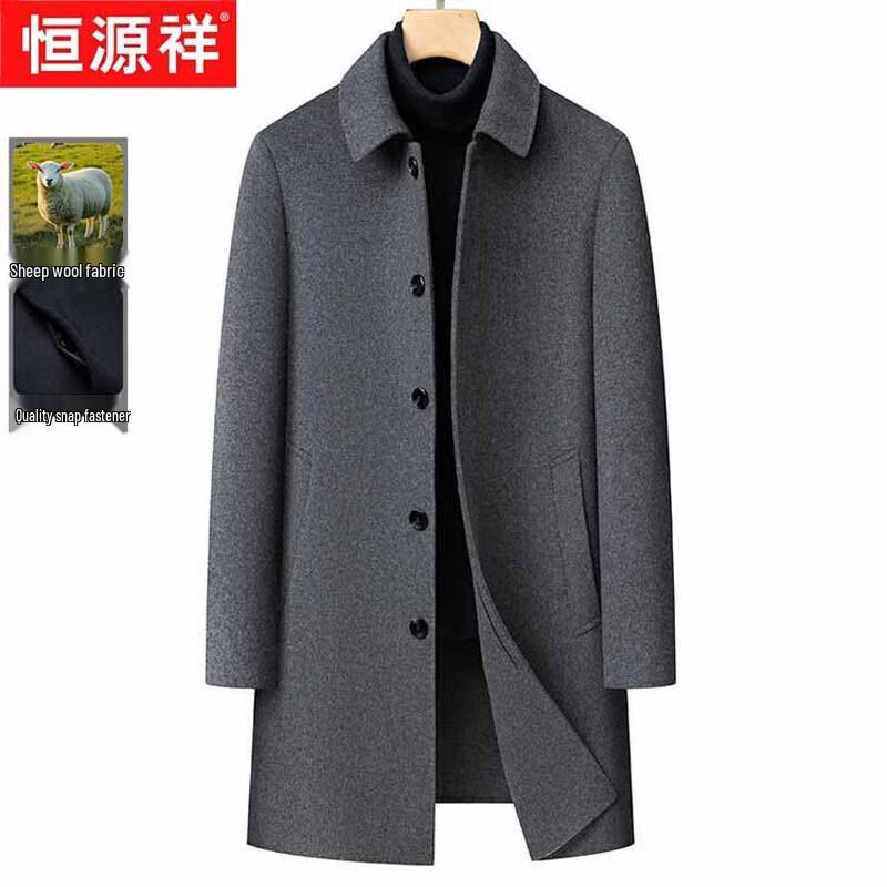 Мужское двустороннее пальто средней длины из смесовой шерсти Hengyuanxiang 2XL