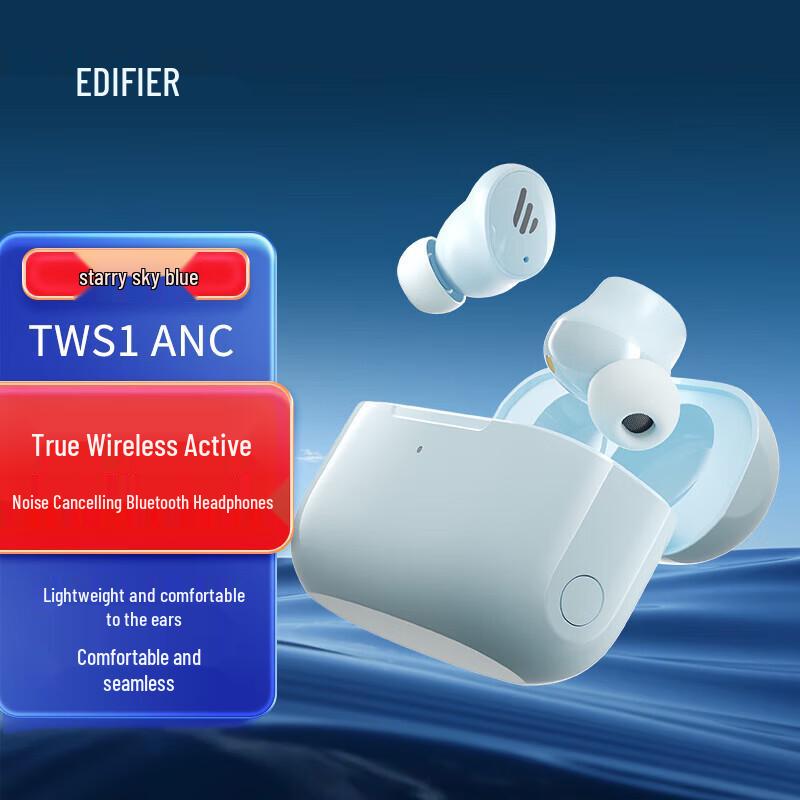 

EDIFIER TWS1 ANC True Wireless Noise Cancelling Earbuds