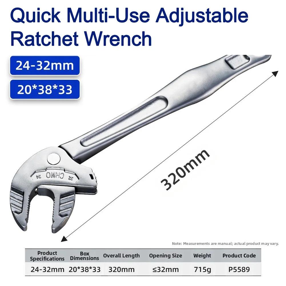 1pc Adjustable Crab Claw Wrench Effortless Tightening Self-Adjusting Ratchet Wide Jaw For Automotive Piping Manufacturing