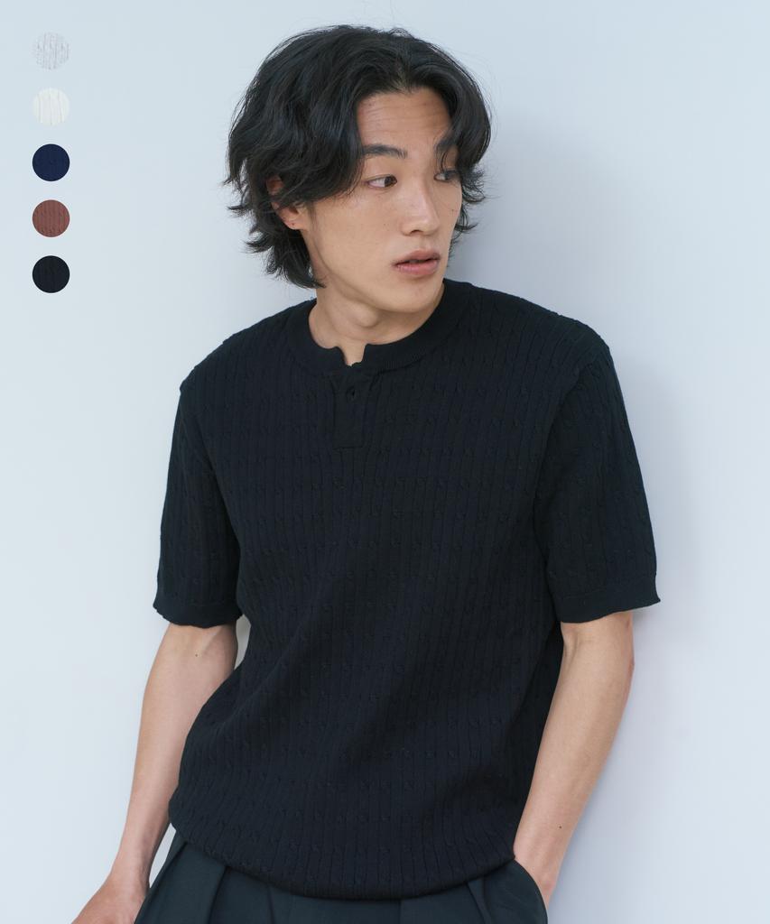 Nodeun Summer Cable Henley Neck Knit - 5 Colors