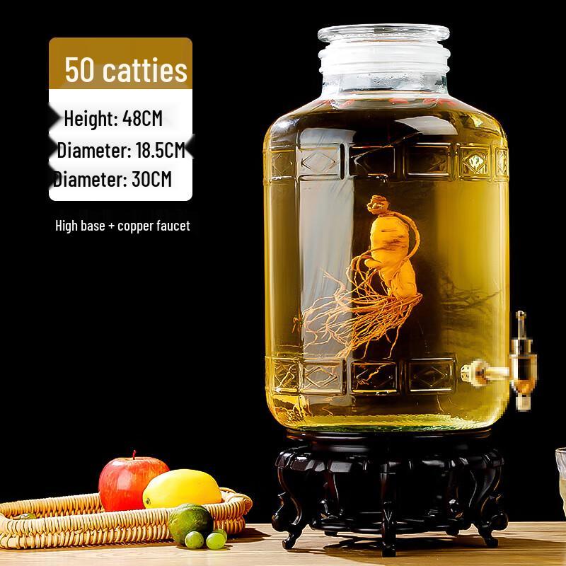 

ZISIZ Glass Brewing Jar with Stainless Steel Faucet