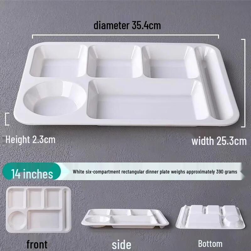 Melamine Divided Canteen Trays
