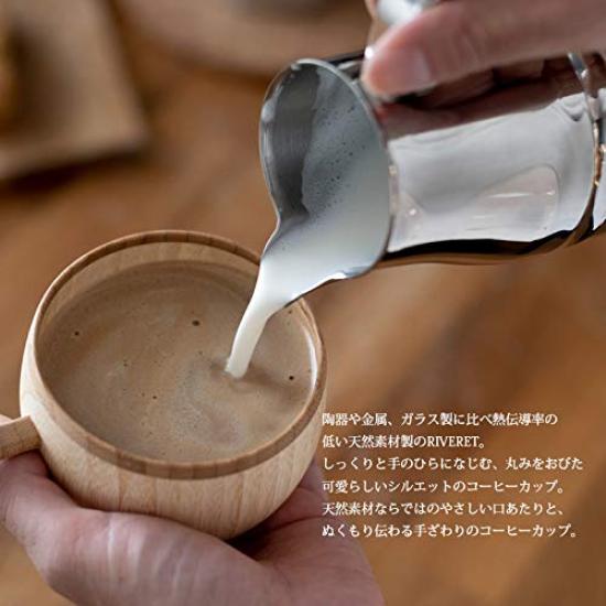 RIVERET Coffee Pair Made in Dishwasher Cups, 250ml, Set, Japan, Safe, White/Brown, RV-206WB