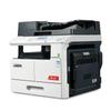 AURORA A3 Black & White Multifunction Digital Copier Series CN plug (adapter included)