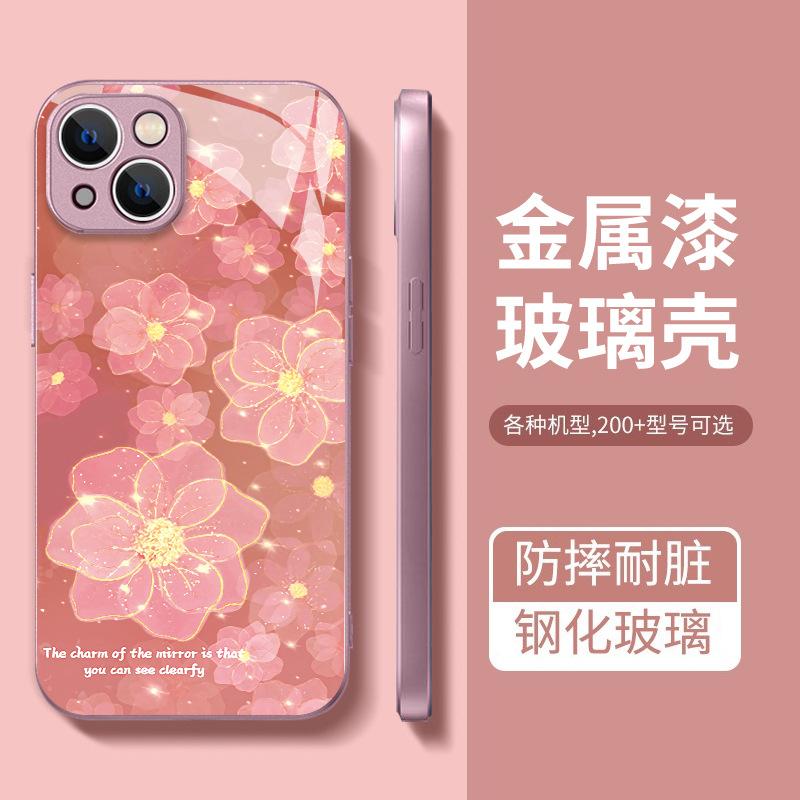 North American Station Dream Gold Foil Cherry Blossom Mobile Phone Case Apple 13 Temperament Women's Glass Premium Sense iPhone17promax