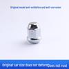 Compatible with Great Wall Tengyi C20/C30/C50/V80, Wingle 5, M2, M4 Car Lug Nuts & Wheel Hub Bolts
